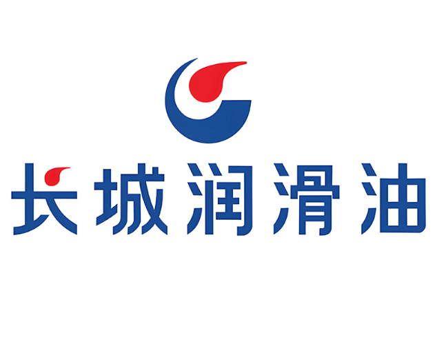 黑山长城润滑油经销商